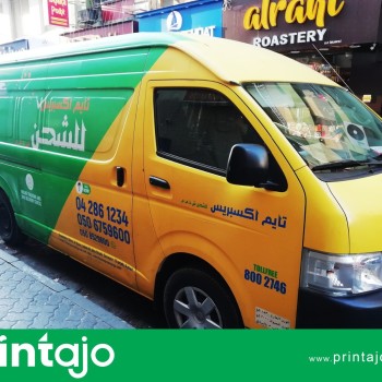 Custom Vehicle Branding Solutions by Printajo - Drive Your Business Forward