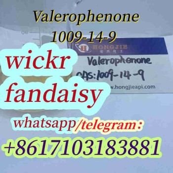  Valerophenone 1009-14-9 94-24-6 171596-29-5 139755-83-2 148553-50-8 111982-504 33125-97-2