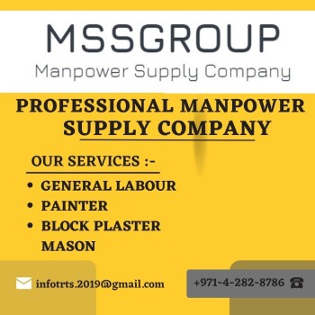Manpower Company in UAE (MSS Group of Companies)