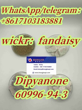 Dipyanone 60996-94-3 41979-39-9 5337-93-9 37148-48-4 61-54-1 56786-63-1