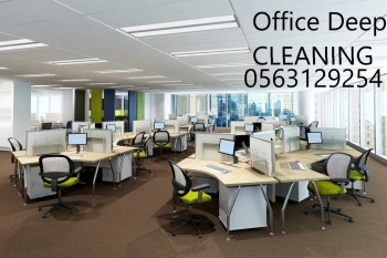 office commercial deep cleaning 0563129254