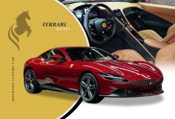 Ask for Price أطلب السعر - Ferrari Roma 2023