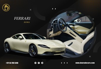 Ask for Price أطلب السعر - Ferrari Roma 2022
