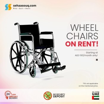 Book A Rental Wheelchair For Your Loved One Today!