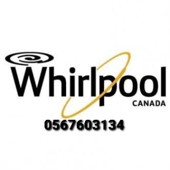Whirlpool washing machine Repair service center 0567603134