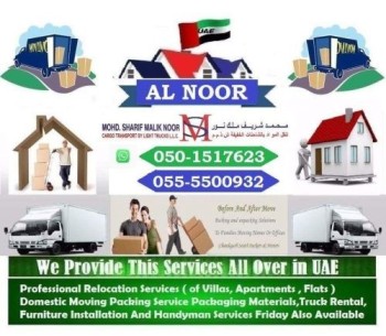 AL NOOR MOVERS PACKERS AND SHIFTERS 050 1517623 IN UAE