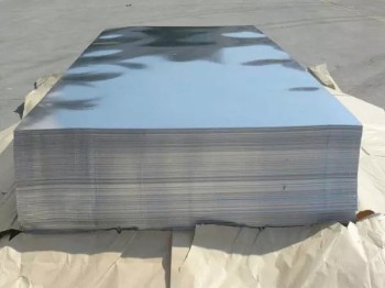 Sheet Aluminum '0,3mm-0,6mm' -1 KG