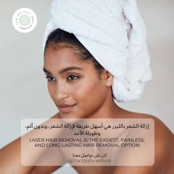 laser hair removal near me | dermatologists in abu dhabi | افضل عيادة جلدية