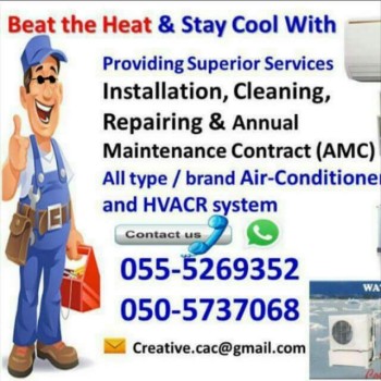 duct ac clean repair service installation ajman 055-5269352