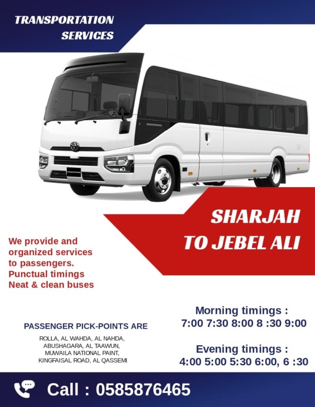 Car lift Sharjah to Jebel Ali 