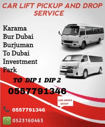 Carlift Service Karama Bur Dubai Burjuman To Dip 1 Dip2