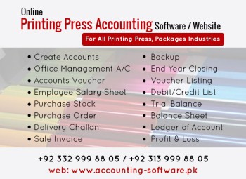 Printing Press Accounting Software | Point Of Sale | Trading Software