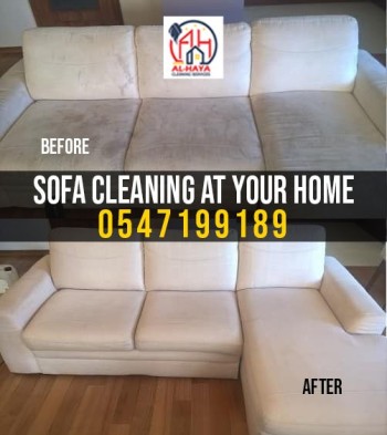 sofa cleaning service in al qusais dubai 0547199189