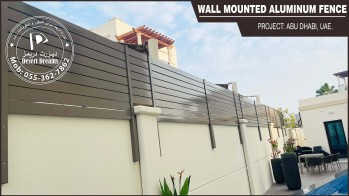 Wall Boundary Aluminum Fences Dubai.