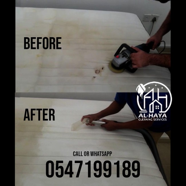 mattress cleaning and disinfection dubai umm suqeim 0547199189