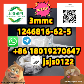3mmc       1246816-62-5    Whatsapp/Telegram：+86 18019270647