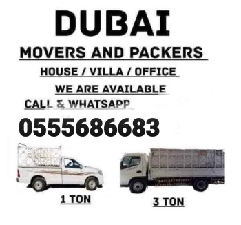 Pickup Truck For Rent in jumeirah park 0555686683
