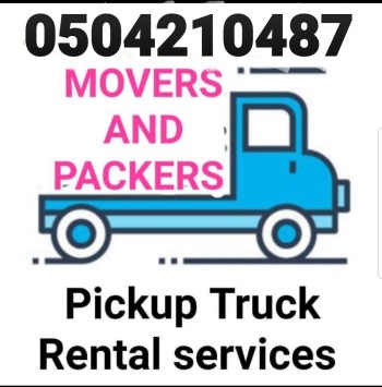 Pickup Truck For Rent in damac hills 0504210487
