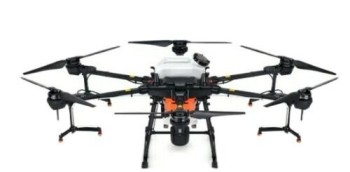 DJI AGRAS T40 COMBO AGRICULTURE DRONE