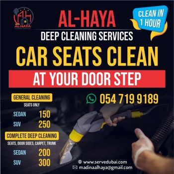 car seats cleaning in al qusais dubai 0547199189