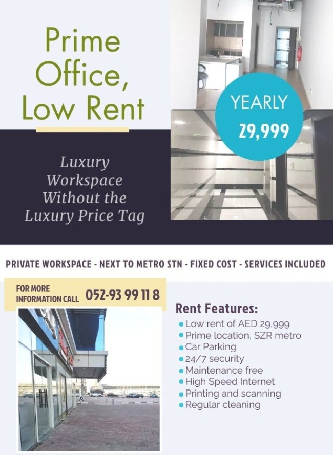 Prime Location Office With a low rent amount of AED 29,999 /yr