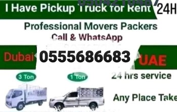 Pickup Truck For Rent in palm jumeirah 0555686683
