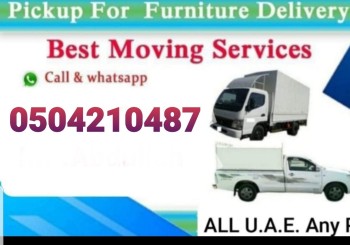 Pickup Truck For Rent in difc 0504210487