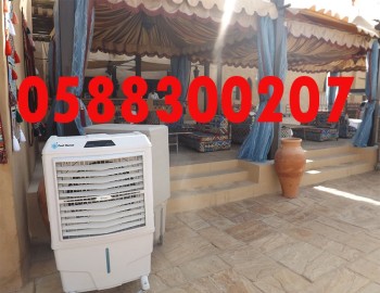 Air Coolers Rentals for Rent in Dubai.