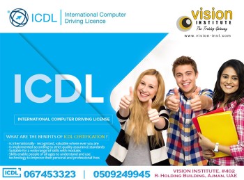 ICDL Training At Vision institute  Sharjah 0509249945