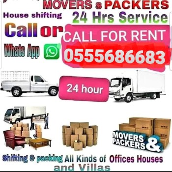 Pickup Truck For Rent in al waheda  0555686683