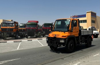 MERCEDES BENZ UNIMOG U400 4WD