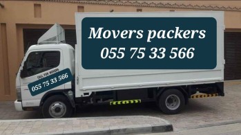 Movers And Packers UAE Al Barsha 055 75 33 566 