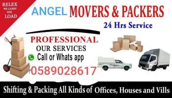 Pickup Rental Shifting 