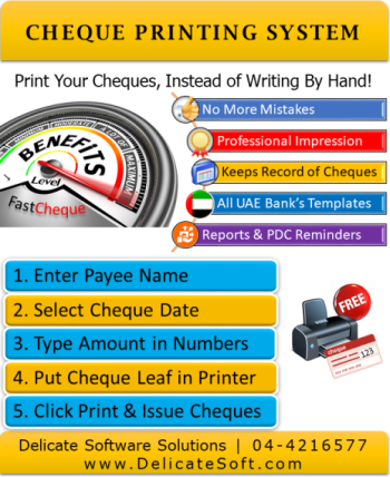 Anti-Fraud Cheque Printing Software