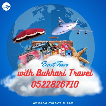 Bukhari Travels