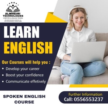 AL MHEIRI TECHNOLOGIES for computer study or language study or visa service