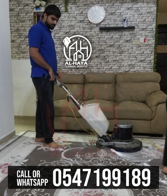 sofa cleaning service in RAK 0547199189