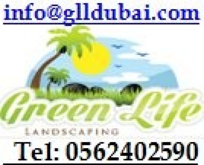 Garden plantation,  tree removal and Landscaping  Services