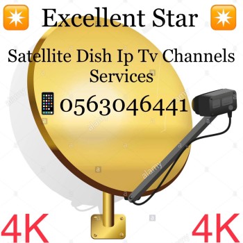 Dish Tv Antenna Repair in Dubai & Iptv Services 0563046441