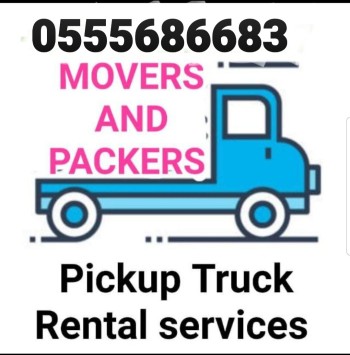 Pickup Truck For Rent in al jafiliya 0555686683