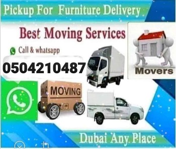 PickupTruck For Rent in internation city 0504210487