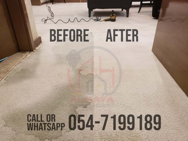 Carpet Cleaning Service in Bur Dubai 0547199189