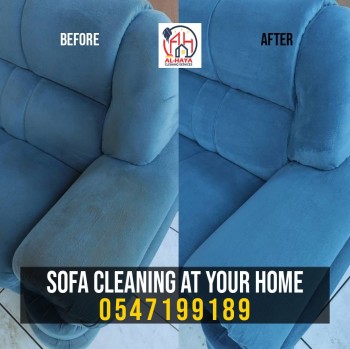 sofa cleaning service in al mamzer sharjah 0547199189