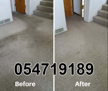 carpet cleaning service in dubai JBR 0547199189