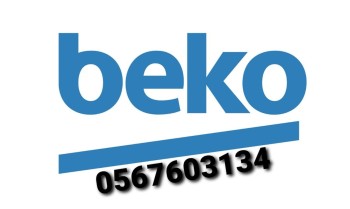 Beko service center Abu Dhabi 0547252665
