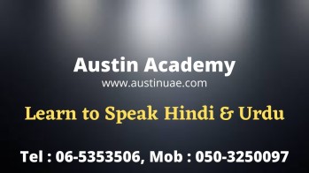 Hindi Urdu Classes in Sharjah with Great Offer 0503250097