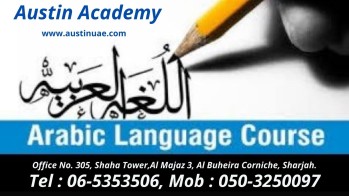 Arabic Language Classes in Sharjah with Great Offer 0503250097