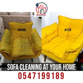 sofa cleaning service in dubai al nahda 0547199189