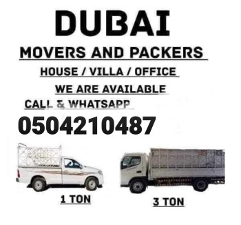 Movers And Packers in al barsha 0504210487