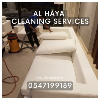 sofa cleaning service sharjah muwailah 0547199189